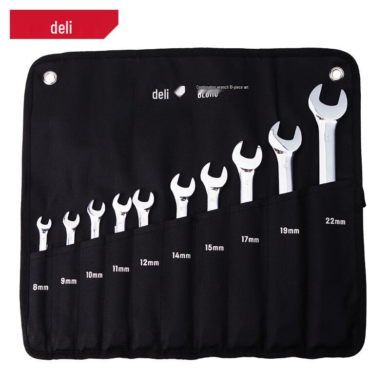 Deli Combination Wrench Set
