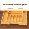 Kitchen Drawer Organizers Expandable from 13 to 20 Inches Wide for Organizing Utensils and Gadgets Efficiently
