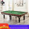 FENGDI 9ft Chinese 8-Ball Pool Table