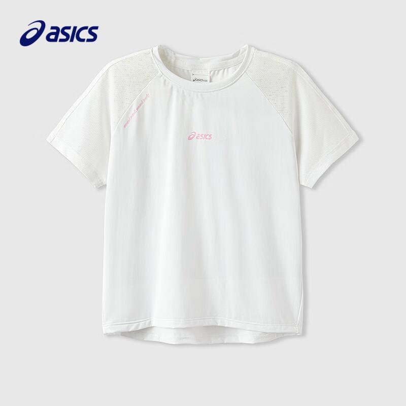 Asics Girls' Moisture-Wicking Quick-Dry Short-Sleeve Sport T-Shirt