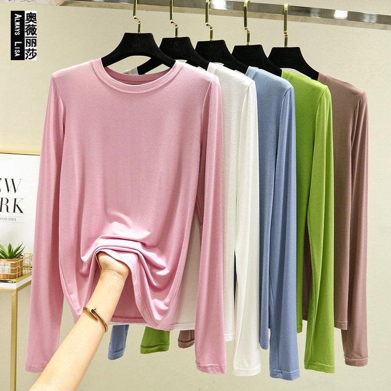Women's Crew Neck Long Sleeve Tee Slim Fit Commuter Casual Top Solid Color Modal Fabric Stretchy Basic Layering Shirt For Autumn Daily Inner Wear