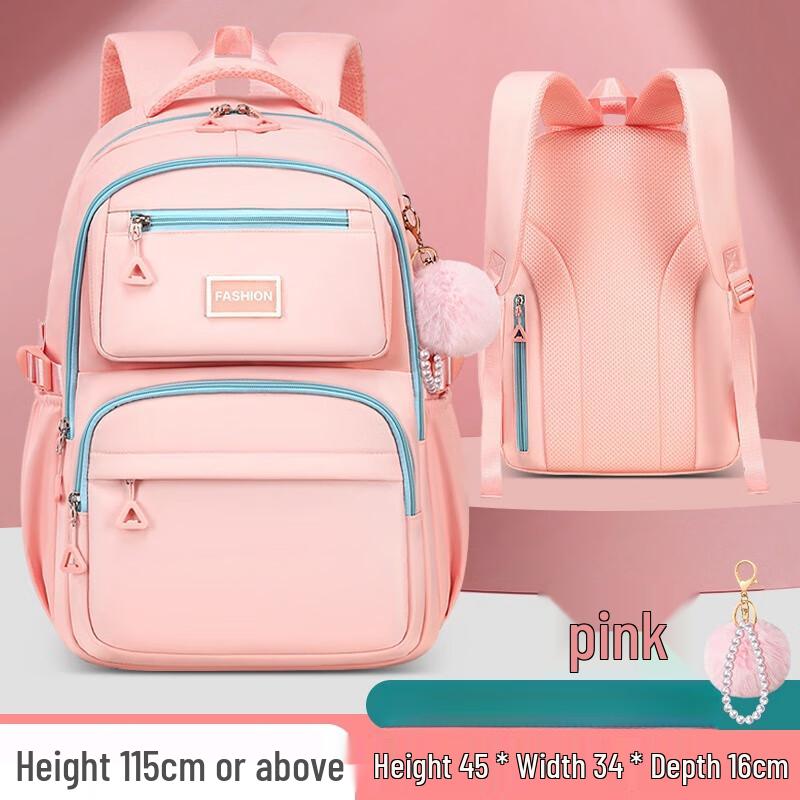 

Li Shensenguoguo Oxford Kids Backpack with Spine & Waist Support For Grades 3-6