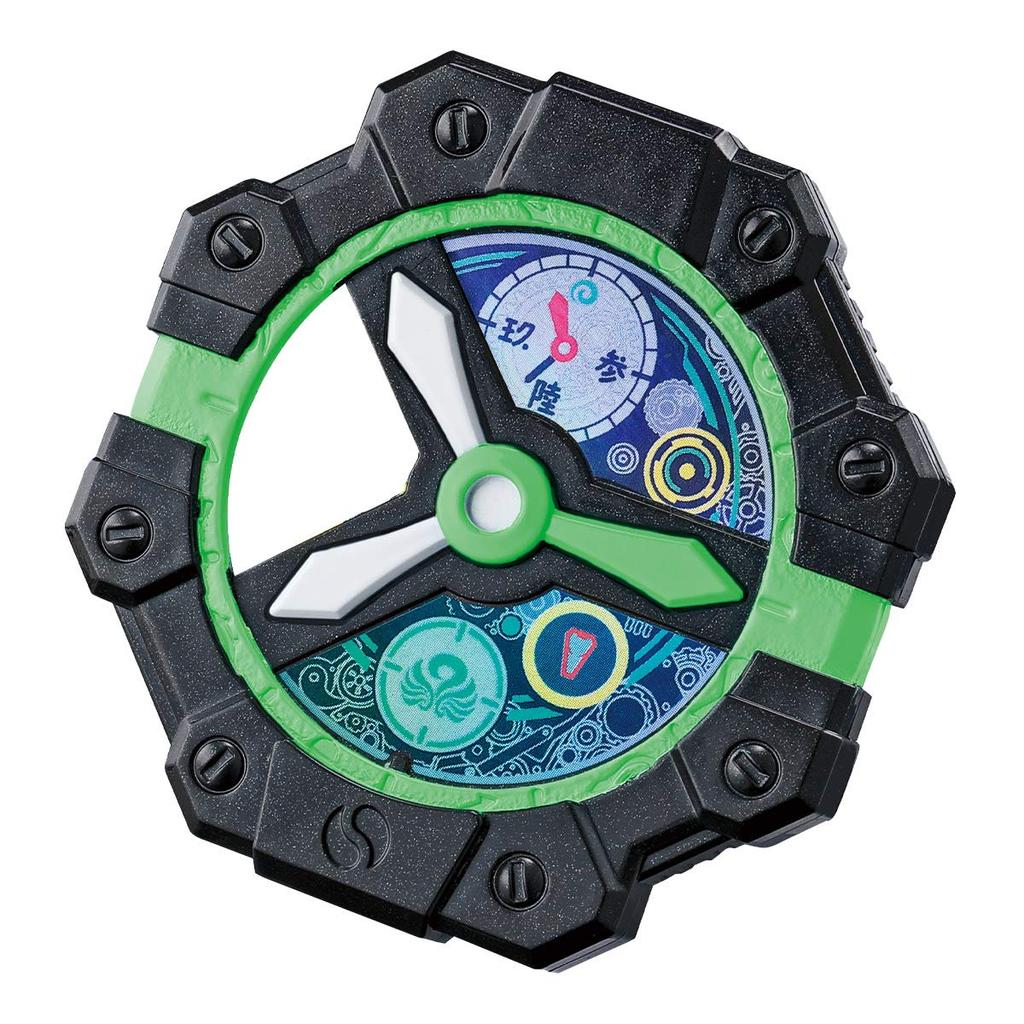 Watch DX YSP Watch Zero Custom Bezel Yo-kai