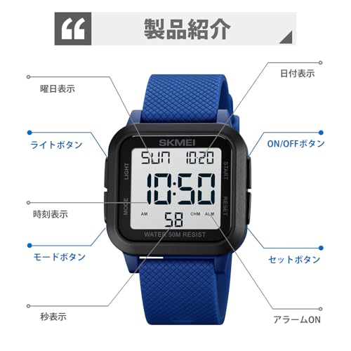 Datirzyx Men's Easy-to-Read Digital Watch with Large Display, Waterproof Sports Watch, Stopwatch, Dual Time, Countdown, Alarm Function, and Japanese I