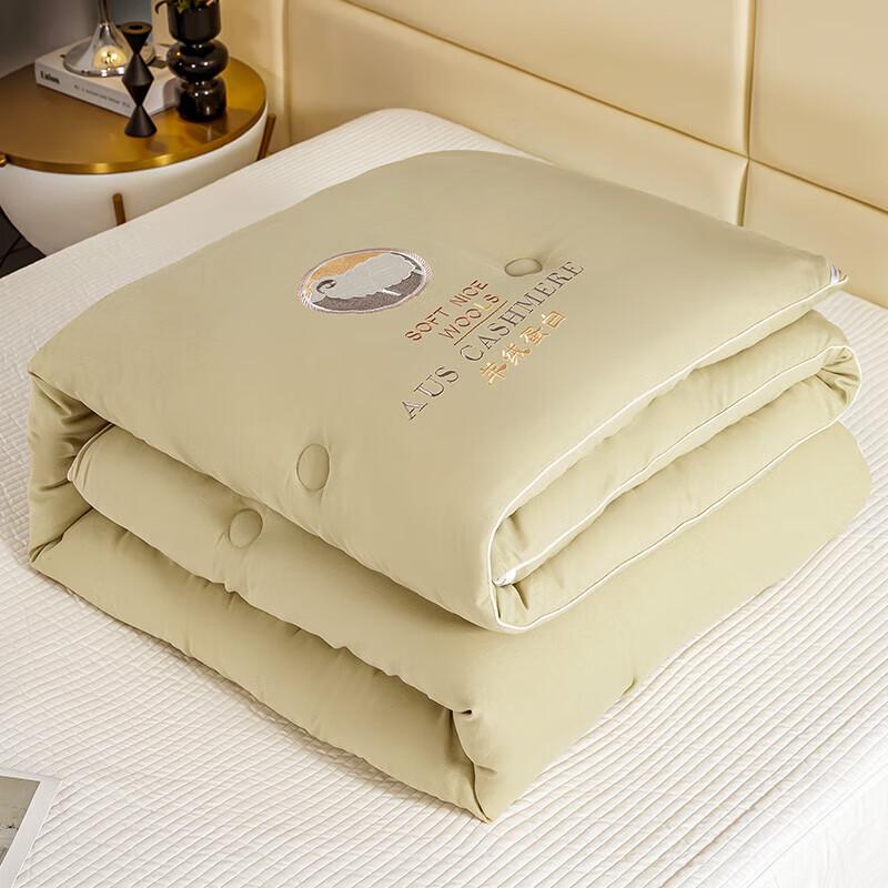 Tianqin TQ-B102 Ganzjahres-Siebenlochfaserdecke