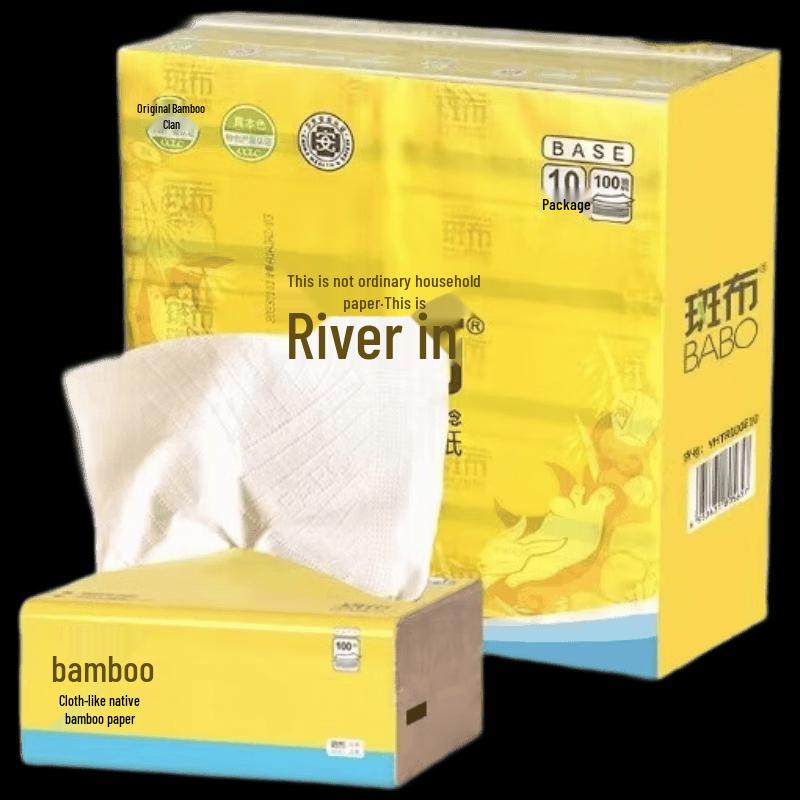 Banbu Natural Bamboo Pulp 3-Ply Facial Tissues 3-ply, 100 pulls per pack, 10 packs