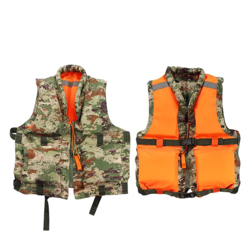 Спасательный жилет YEXIZE Тип 87 с двусторонним камуфляжем