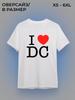 I Love Columbia T-shirt