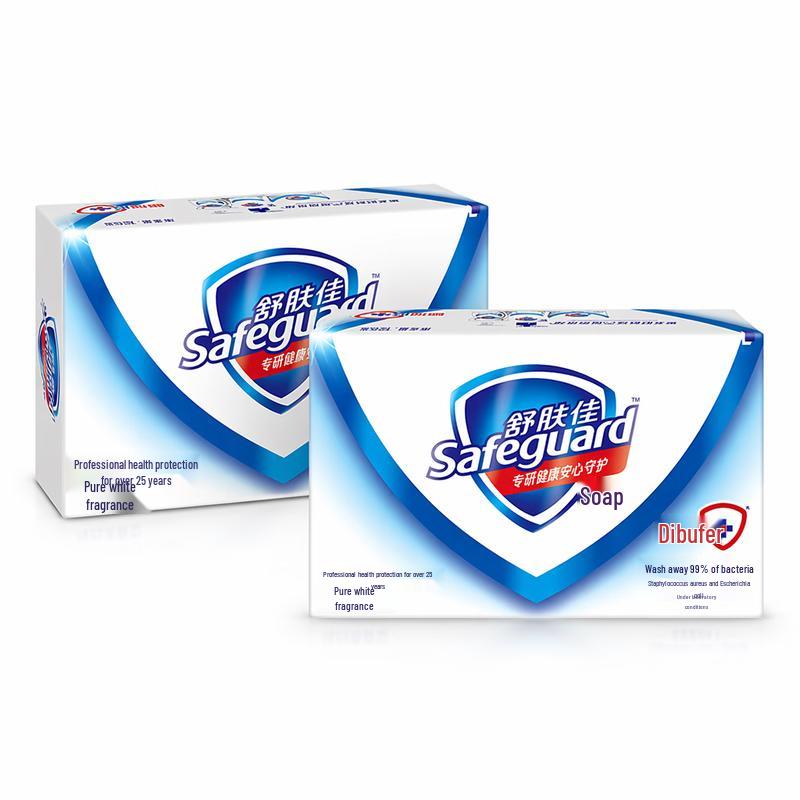 Safeguard Pure White Scented Soap