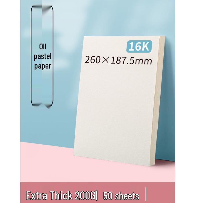 Thickened Square Oil Pastel Paper: Children's Doodle & Drawing Set