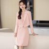 Completo Elegante da Donna con Blazer Corto e Vestito