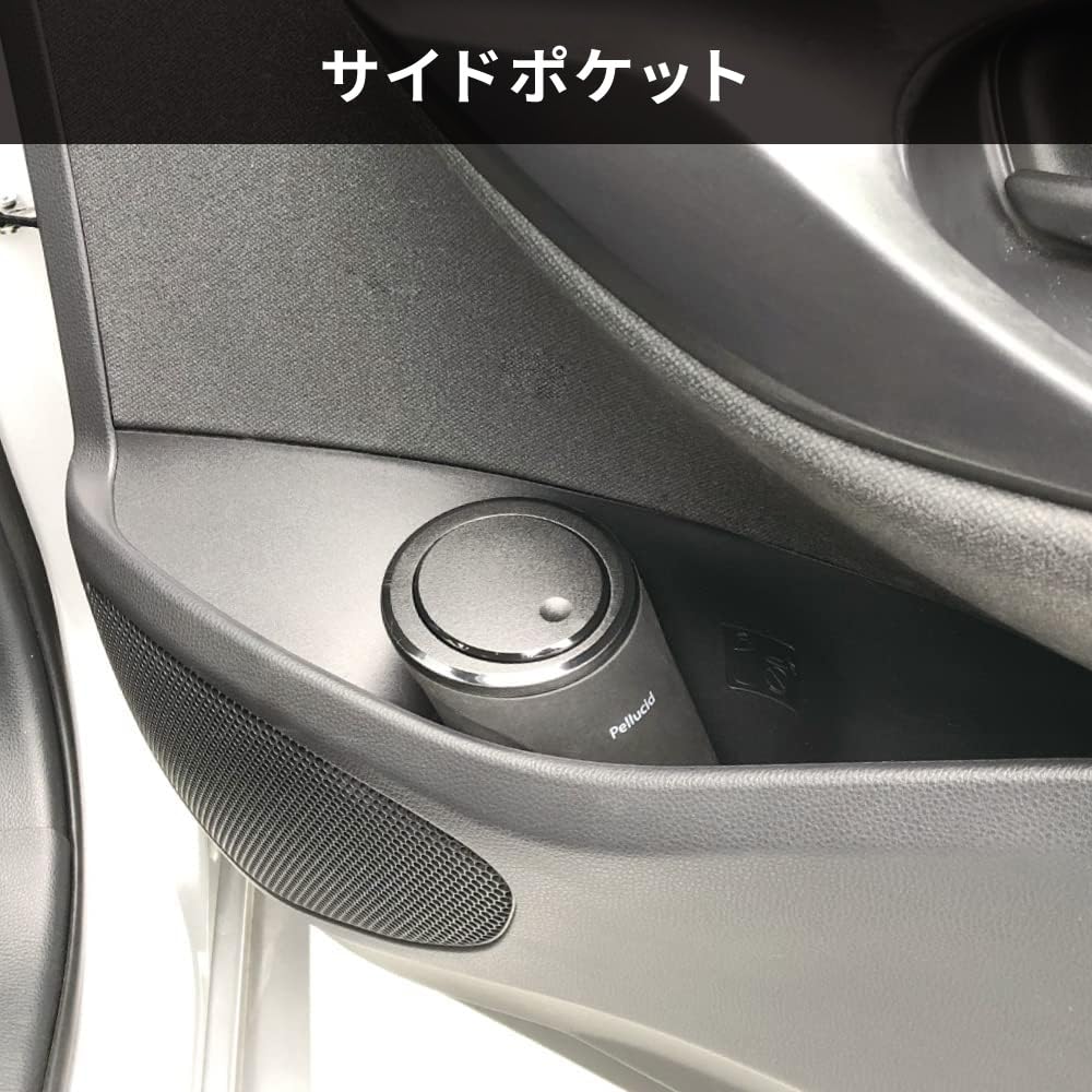 Pellucid PJD2208 Car Goods Trash Side Pocket Dust, Universal Type