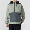 Under Armour Training Fitness Hooded Warm Jacket Men Jacket Green 1382159-504