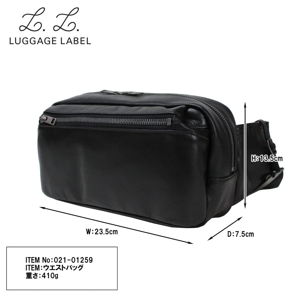 LUGGAGELABEL Element Waist Bag Black (Luggage Label) (10) 021-01259