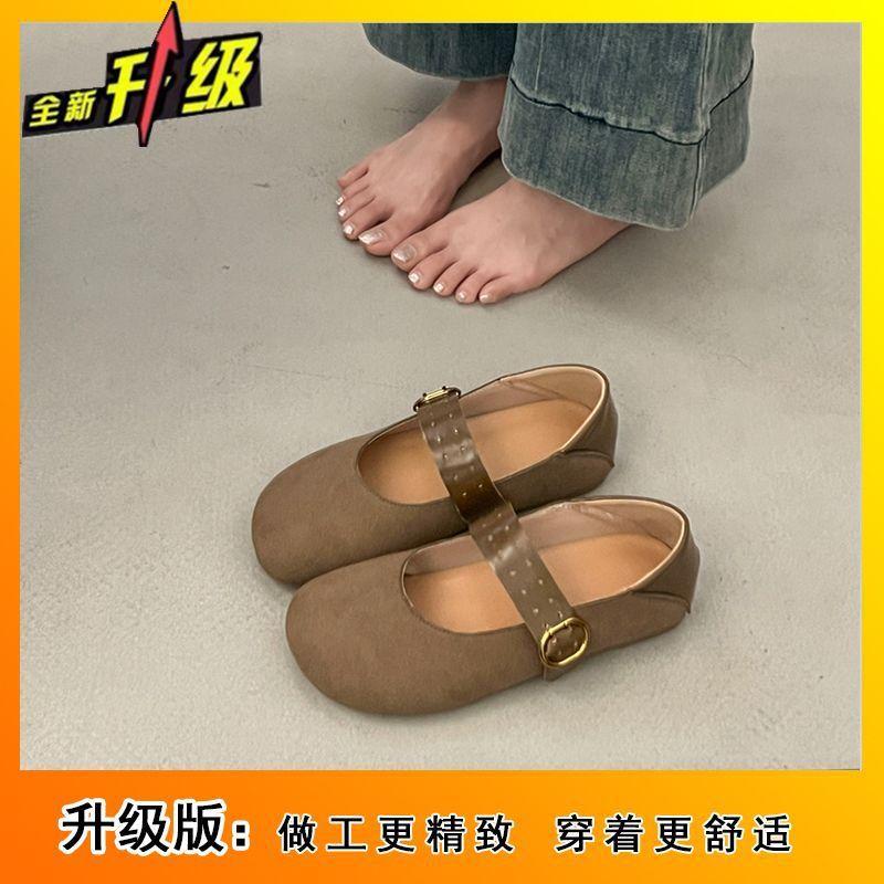 Fashion flat Mary Jane shoes women's spring and summer 2025 new retro shallow mouth single shoes casual soft-soled women's shoes