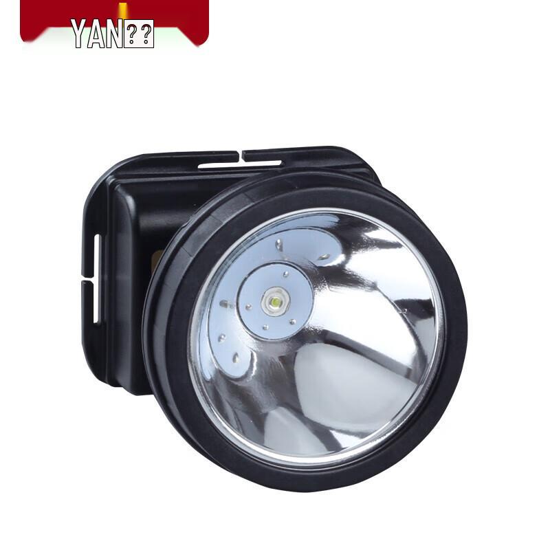 YANI 138 LED Fishing Headlamp