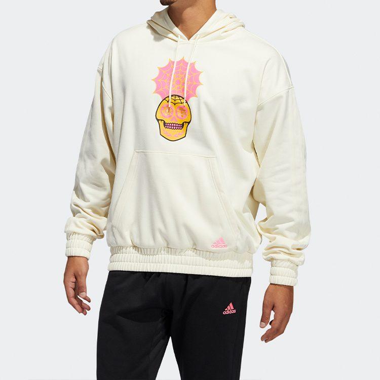 Adidas Sweatshirts Men's Ivory Hooded Moderate Regular GP6225
