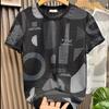 2023 Youth Men's Summer Letter Print Casual T-Shirt