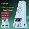 Little Angel WMT-230 Métronome Électronique Universel pour Piano, Guitare, Guzheng, Violon & Rythme.