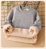 2026 Year of the Horse Red Fleece-Lined Sweatshirt for Kids - Warm, Thick, Round Neck Pullover