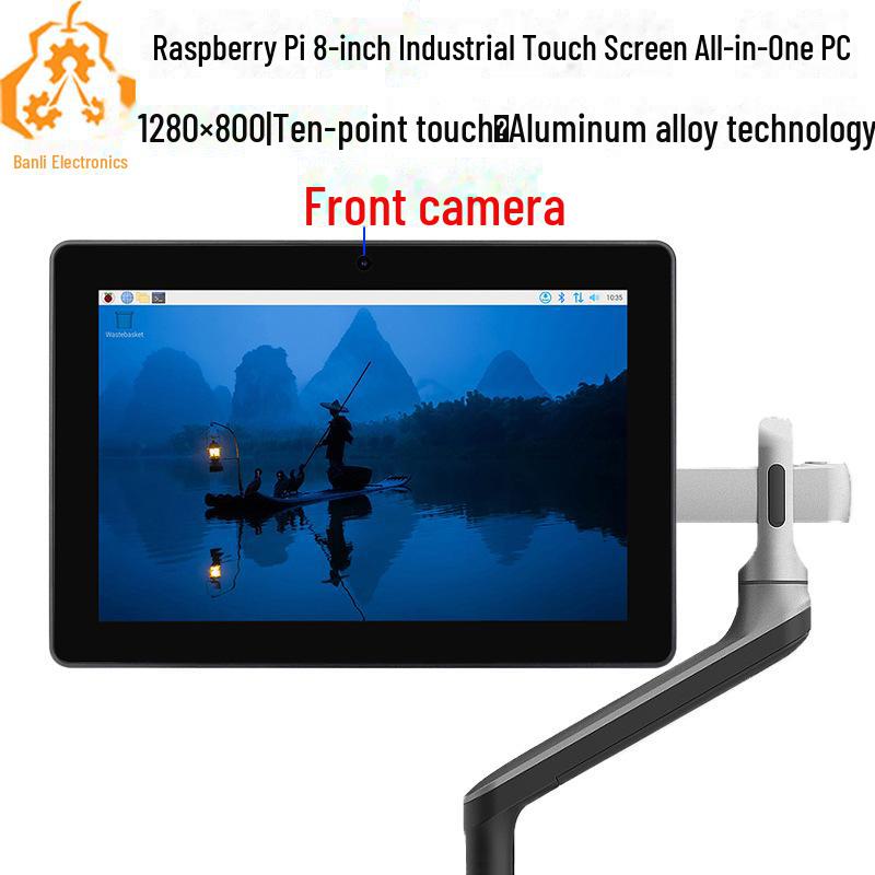 

Raspberry Pi 8 HMI Industrial DSI Touchscreen LCD Display 1280x800 for 4B/5 with Camera.