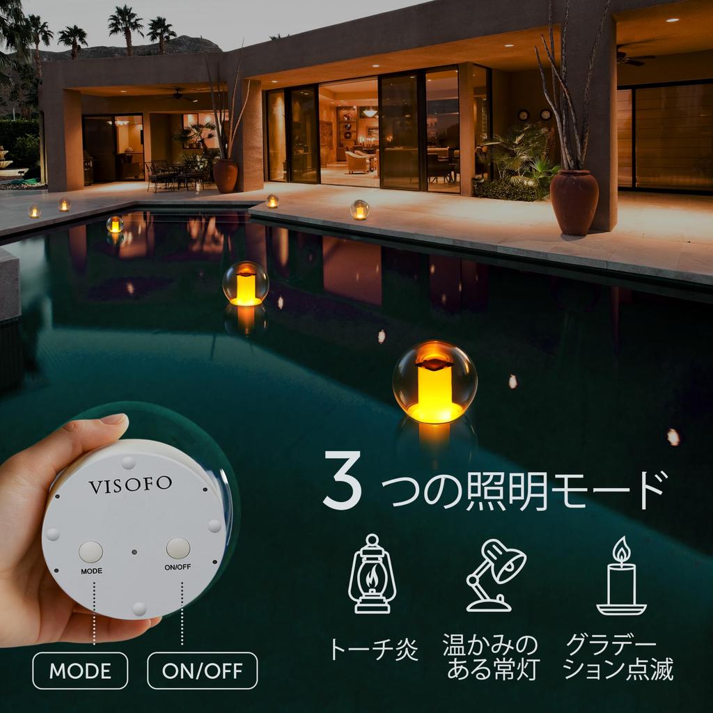 VISOFO Solární plovoucí světlo do bazénu pro plavecké bazény Venkovní vodotěsná dekorativní solární LED lampa s plamenem, blikající zapuštěná dekorace do jezírka
