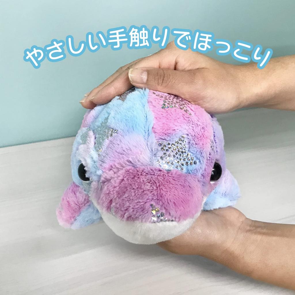 [Sparkling Dolphin] Dolphin stuffed toy, figurine, mascot, cushion, sparkly, cute, fluffy, gift (medium size, pink)