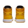 1 Mid Chutney Taxi Women's BQ6472-700