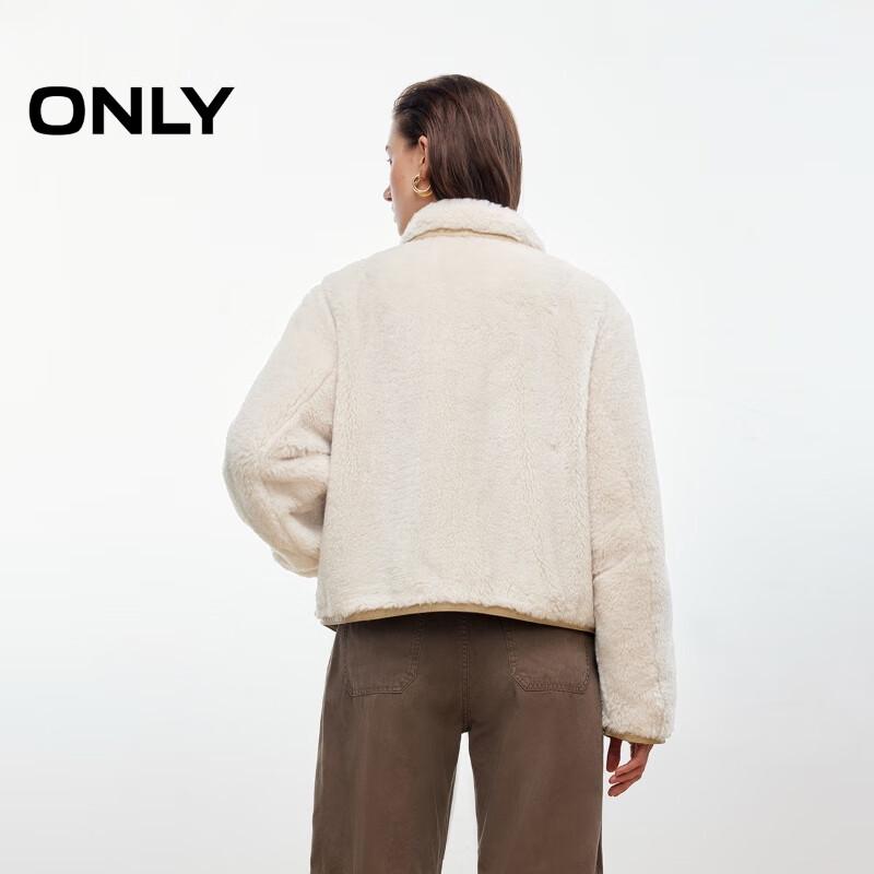 ONLY Women's Plush PU Patchwork Short Padded Jacket