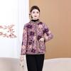 Mom's Velvet Warm Padded Jacket - Autumn/Winter Stylish Cotton Coat for Middle-Aged