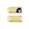 Stationery Mono Goods Eraser Set of 5 Mono Eraser from the TV Anime S4291743 Sun-Star 5-Pack "mono"