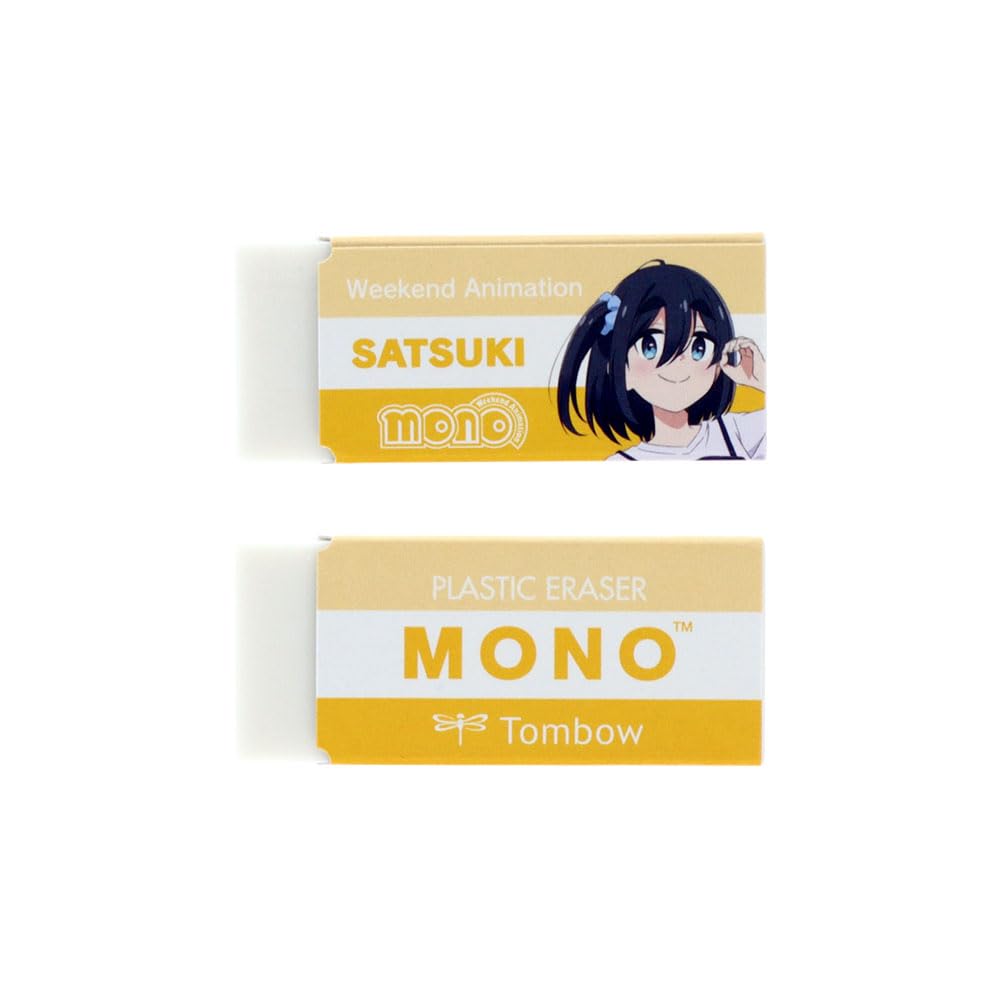 Stationery Mono Goods Eraser Set of 5 Mono Eraser from the TV Anime S4291743 Sun-Star 5-Pack "mono"