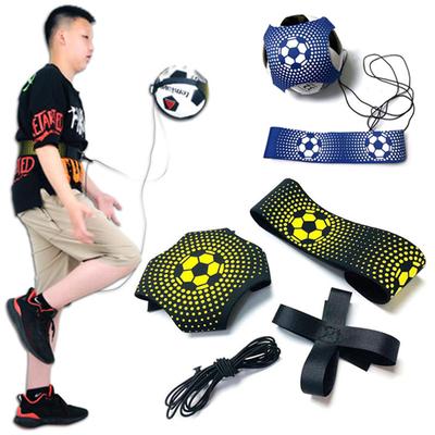 Outdoor Sports Toy Ball With Elastic Swing Football Training Auxiliary Package Physical Exercise Personal Skills Practice Straps