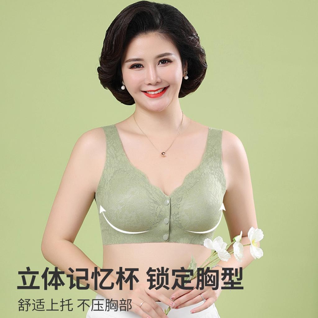 Langsha mother underwear women in the elderly seamless front buckle vest type large size women gather without steel ring bra women