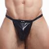 Sexy Boost Black Thong - CUT4MEN - Leather, Latex and Vinyl
