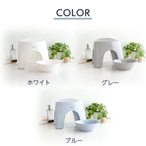 Asvel Emile Breathable Bath Stool, Comfortable Seat, 28cm, White, Hygienic, A5302