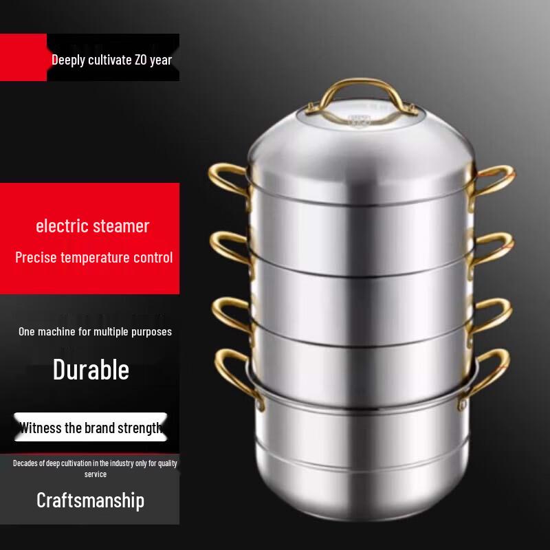 Yunshuang 304 Stainless Steel Multi-Layer No Flavor Mixing Steamer Pot