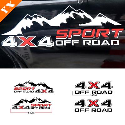 Bil sidodörr klistermärken bakdörr sido klistermärke 4x4 Off Road gjutning Trim garnering för Nissan Frontier Attack Tillbehör