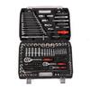216-Piece Multifunctional Automotive Socket & Ratchet Wrench Set