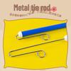 Liuliu Squidward Slide Whistle: SpongeBob Push-Pull Flute