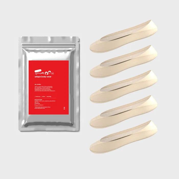 [Free Laundry Bag] 5 Pairs of Seamless Footies for Comfortable, Non-Slip Fit