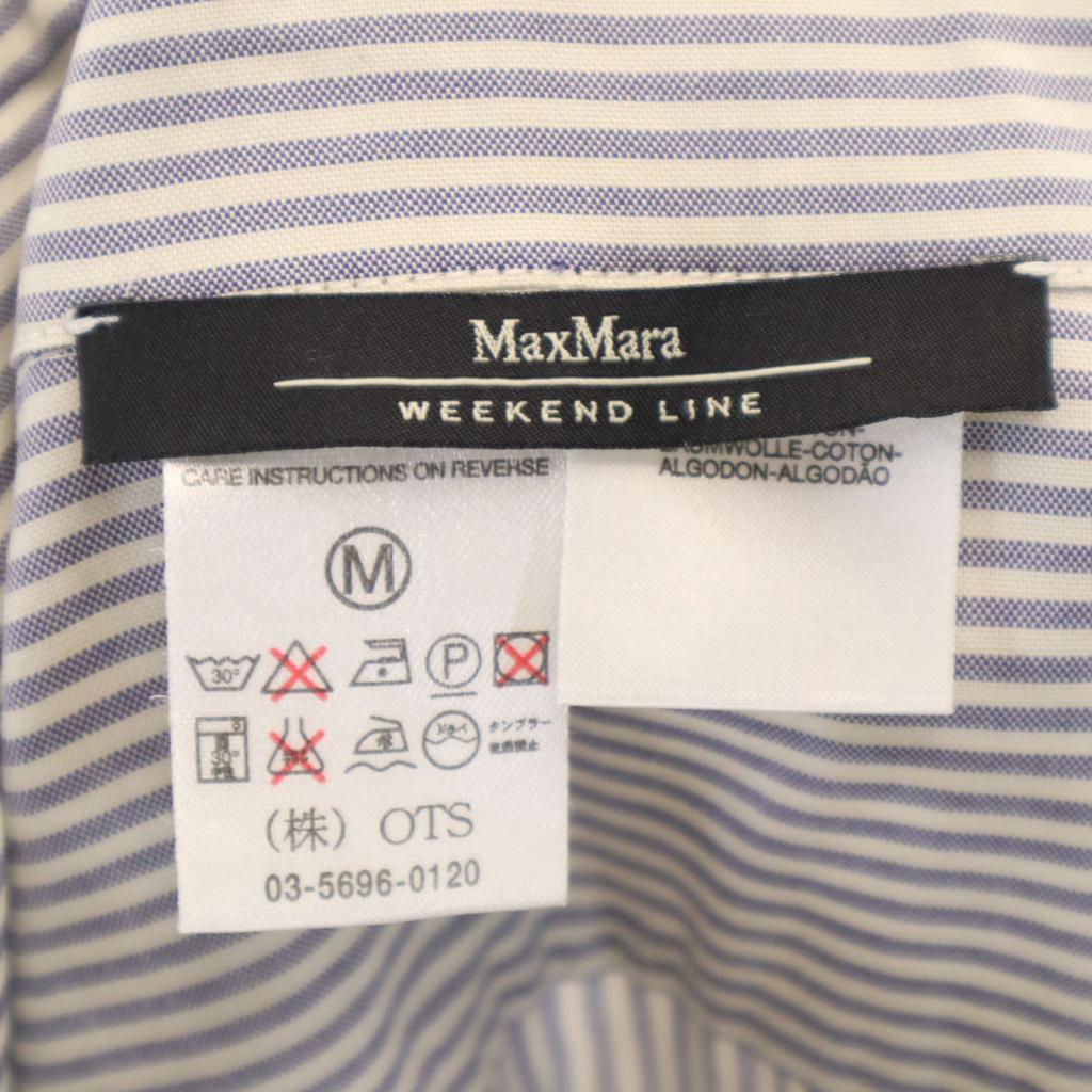 MAX MARA Weekend Striped Pattern 7 Minutes Sleeve Button Down Shirt M Women Used