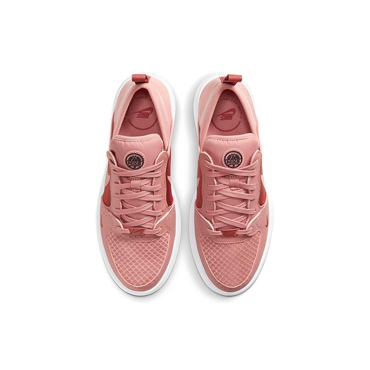 Nike Court Vision Alta Txt Rosa Ruggine Donna CW6536-600