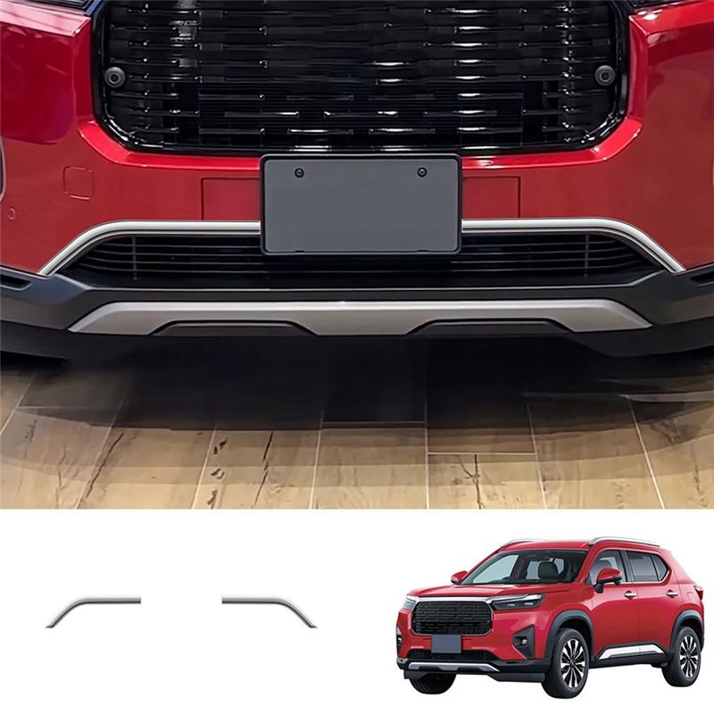 M63K-Car Front Bumper Trim Lower Middle Net Grille Trim Strip For Honda WRV DG5 Series 2024 Japanese Version RHD