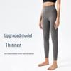 2025 Damen Cloud-Feel High-Waist Elastische Yogahose - Superweich, Hüftformend, Nude-Feel, Perfekt zum Laufen und für Sport