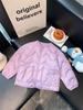 White duck down children's down jacket long-sleeved liner school uniform with light and thin warm jacket tide