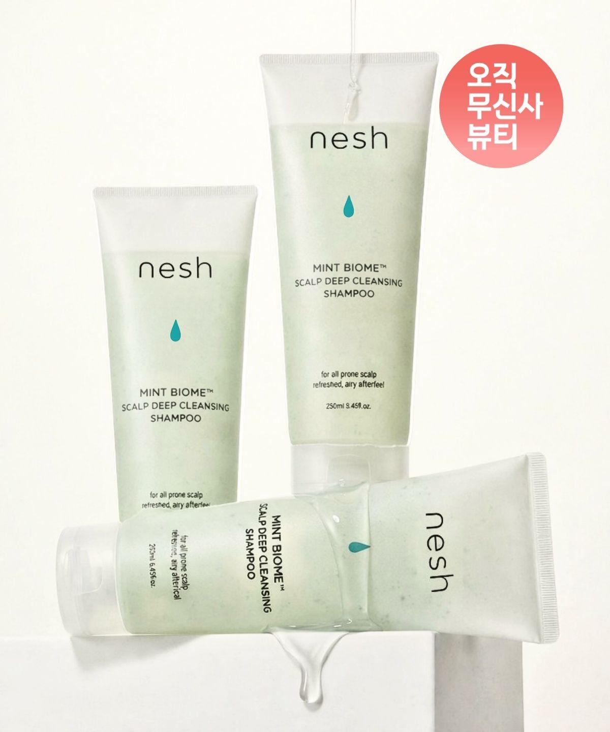 [3-Piece Set] Mint Biome Scalp Deep Cleansing Shampoo 250ml x 3