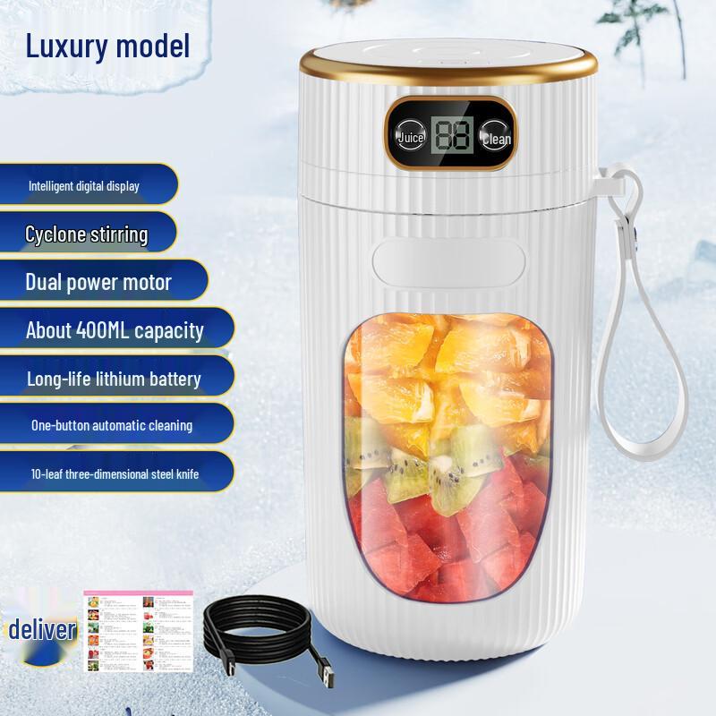 Lilang Portable Mini Electric Juicer Cup