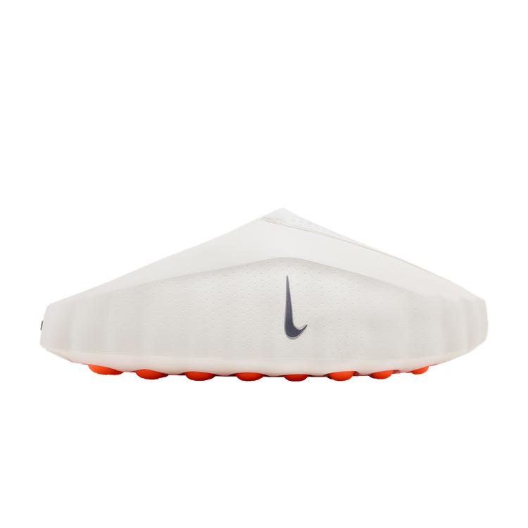Nike Mind 001 `Sail` 44 white