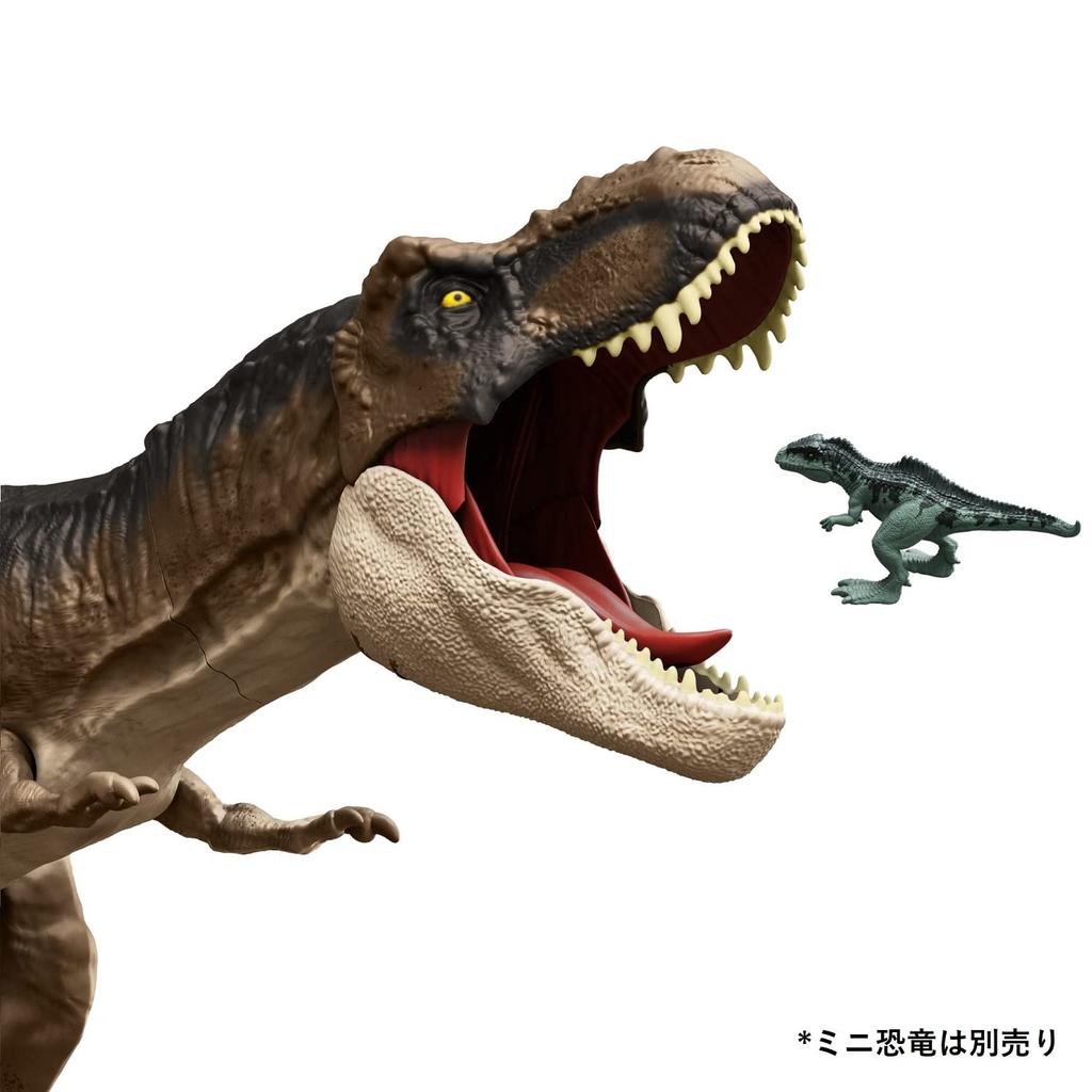 Mattel Jurassic World New Ruler Super II 101 Years Old and HBK73 (JURASSIC WORLD) Big! T-Rex [Total Length Approx. Cm] [4 Up]